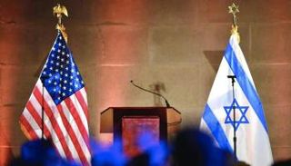 علما إسر ائيل وأمريكا