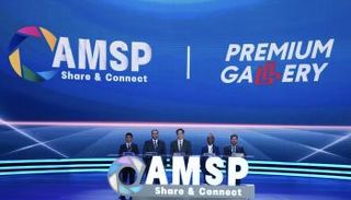 لحظة إطلاق الخدمة الجديدة من منصة AMSP 