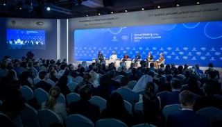 مجالس المستقبل العالمية في دبي- وام