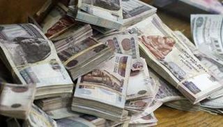 عملات ورقية مختلفة من الجنيه المصري - أرشيفية