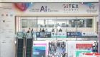 جيتكس إمباكت.. الاستدامة البيئية تسيطر على نسخة 2023