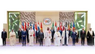 قمة