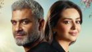 مسلسل «55 مشكلة حب».. هبة مجدي وهاني عادل بطلا الحكاية الثالثة