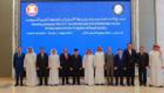 أول قمة خليجية مع دول الآسيان.. تعزيز العلاقات ومواجهة التحديات