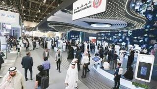 جناح حكومة أبوظبي في جيتكس 2023