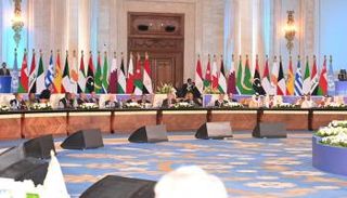 جانب من فعاليات قمة القاهرة للسلام