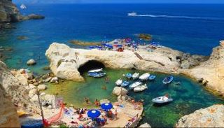 كهوف بونزا - أرشيفية