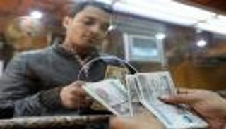 ستاندرد أند بورز تخفض تصنيف مصر الائتماني إلى «B-»