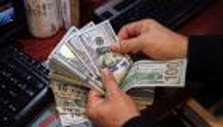 «ستاندرد آند بورز» تخفض تصنيف مصر الائتماني.. كيف سيتأثر الاقتصاد؟