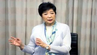 كويكي يوريكو حاكمة طوكيو