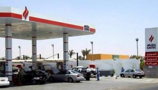 محطة لتمويل السيارات بالغاز الطبيعي