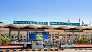 مطار دمشق الدولي - أرشيفية