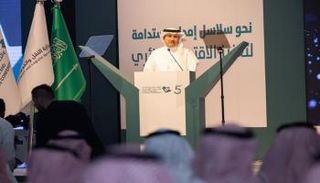 فعاليات مؤتمر سلاسل الإمداد والخدمات اللوجستية