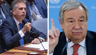 غوتيريش وكوهين