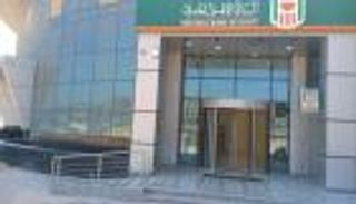 قيمة أعلى شهادات دولارية في البنوك المصرية