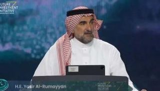 ياسر الرميان محافظ صندوق الاستثمارات العامة السعودي