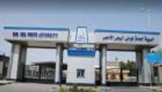 وظائف هيئة موانئ البحر الأحمر في مصر.. التخصصات والأوراق المطلوبة 