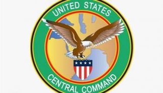 شعار القيادة المركزية الأمريكية