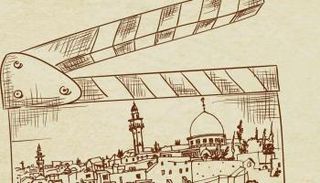 شعار «أسبوع السينما الفلسطينية» في تونس