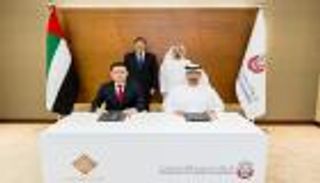 شراكة بين «اقتصادية أبوظبي» و«جوسيك» لجذب الاستثمارات الصينية