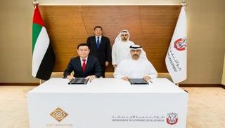 مذكرة تفاهم بين اقتصادية أبوظبي وجوسيك