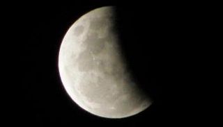 القمر - أرشيفية