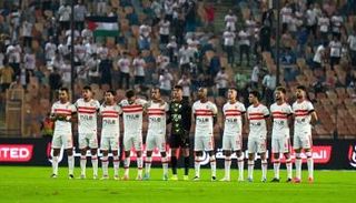 بث مباشر الزمالك وانبي