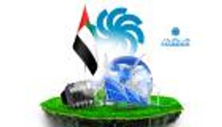 «كاراداغ» للطاقة الشمسية الكهروضوئية.. أول مشاريع «مصدر» في أذربيجان