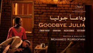 الملصق الدعائي لفيلم "وداعا جوليا "