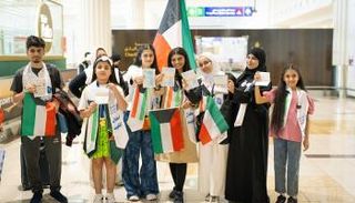 أبطال تحدي القراءة العربي