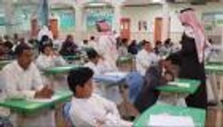 خريطة تعليق الدراسة في السعودية بسبب الأمطار