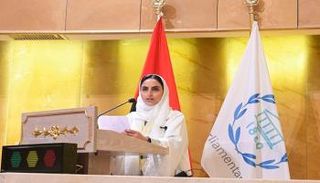 ميرة سلطان السويدي عضو مجموعة الشعبة البرلمانية للمجلس الوطني الاتحادي