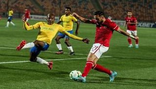 بث مباشر الاهلي صن داونز