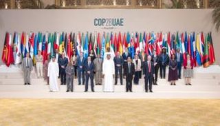 الاجتماعات الوزارية التمهيدية لمؤتمر الأطراف COP28