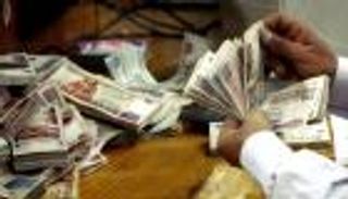 مع اقتراب اجتماع البنك المركزي المصري.. تفاصيل شهادات الادخار الأعلى