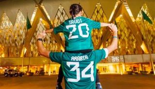 السعودية 2034