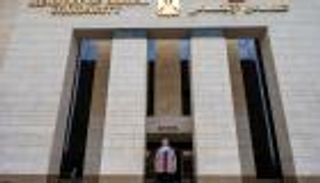 مصر.. الاستعلام عن بطاقة الخدمات المتكاملة بالاسم 2023