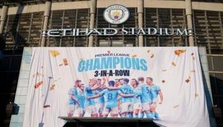 مانشستر سيتي