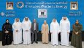 محطة الشارقة لتحويل النفايات لطاقة تحصل على علامة الجاهزية للمستقبل