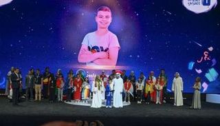 تكريم يوسف بن داوود في تحدي القراءة العربي