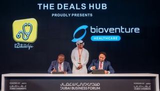 منتدى دبي للأعمال