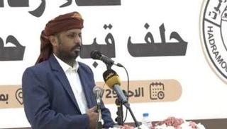 عمرو بن حبريش العليي