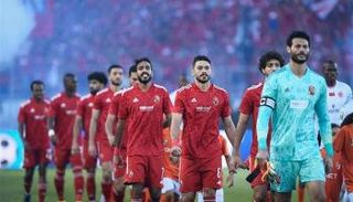 الأهلي المصري