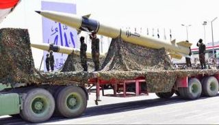 صواريخ لمليشيات الحوثي في عرض عسكري بصنعاء- أرشيفية