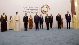 نسخة سابقة من المؤتمر