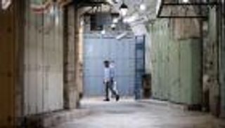 القدس.. غزة «تسرق» الحياة من أزقة البلدة القديمة