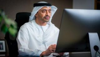 الشيخ عبدالله بن زايد آل نهيان - وام