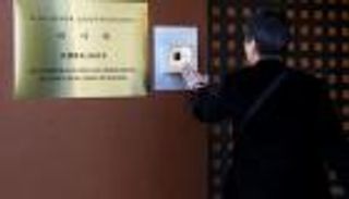 تداعيات العقوبات.. كوريا الشمالية تغلق ربع سفاراتها بالخارج