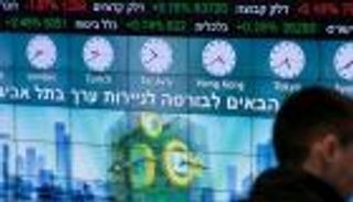 حرب غزة.. انهيار تاريخي لبورصة تل أبيب وإفلاس قطاعات حساسة