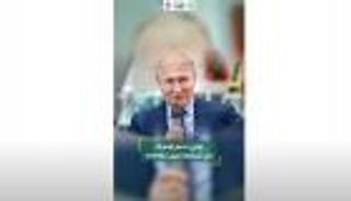 روسيا ومؤتمر الأطراف COP28.. دعم كامل لمسار الاستدامة النبيل